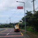 동홍동 주민센터 이미지