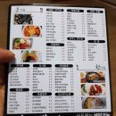 김이랑밥이랑 이미지