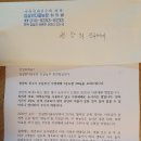 임실반디울농장 네이버블로그