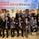 동강대학교 이미지