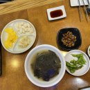 낚시꾼셀프참치활어