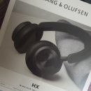 금호타이어3호점 | 뱅앤올룹슨 Beoplay HX 리얼체험후기..내돈내산..어쩌고