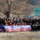 도계여중 강원신문