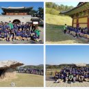 영문초등학교 이미지