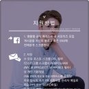 엠폴햄 이미지