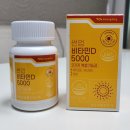 (주)우진생활건강 이미지