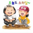 얌전한 순자 엄마 이미지