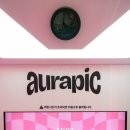 아우라픽 이미지