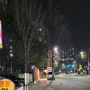 영통이발관 네이버블로그