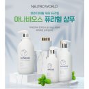 퓨리글로벌(주) 이미지