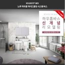 딜하우 이미지