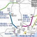 영호남 숙원 &#39;달빛내륙철도&#39; 국가사업 확정 이미지