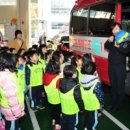 보듬손어린이집 이미지