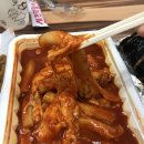 신전떡볶이 이미지