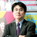 김홍준 이미지