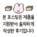 플로제이