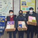 송원중학교 이미지