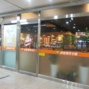 아름동해피라움1앞 이미지