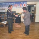 장수오리 이미지