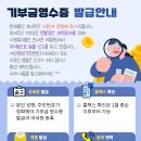 사회복지법인손과손예림원