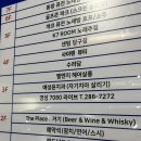 창원 미용실 추천 엘엔지헤어살롱 지영점장 S컬펌+클리닉 후기