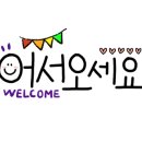 멍멍키친 이미지