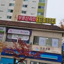 뷰티스토커(2호점) 이미지