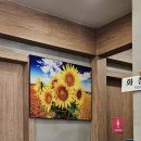 능이누룽지마을 이미지