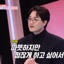 아이젠트리안경 경성대점 이미지