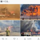 난곡동-42 이미지