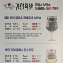 킬러족발 이미지