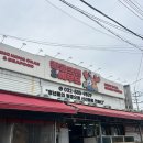 킹유통 | [연안부두맛집] 킹콩크랩&씨푸드 인천 :: 인천킹크랩 포장 후기