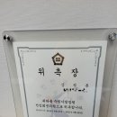 법무법인규원 이미지