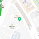 세무법인한밭 이미지