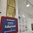 (주)동성메디 이미지