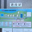 아린글램핑 이미지