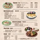 엘까르니따스 광안리점 네이버블로그
