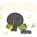 대종다방 이미지