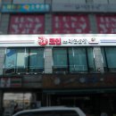 꿀 코인노래연습장 이미지