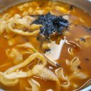 옛날손칼국수청북점
