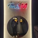(주)터치엠 이미지