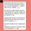 타로와 사주 저렴히 봐드립니다 이미지