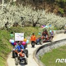 이화만리마을 이미지