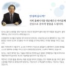 일주하이텍 이미지