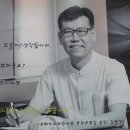 아이리더한의원
