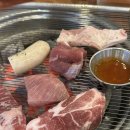 형곡동로-2 | [구미/형곡동맛집] 형곡동 고깃집, 구미맛집 까리돈 숯불갈비