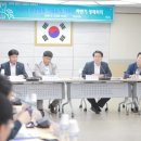 영광이티에스 이미지