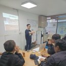 현장에서 바로 쓰는 집수리 실무 교육 - 성동지역자활센터 근로자 역량강화 훈련 후기