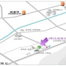 (주)스트라스타 Daum카페