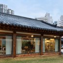 프레스트 | 부산 기장 한옥 카페 프레스트 핑크베리블라썸 내돈내산 솔직후기